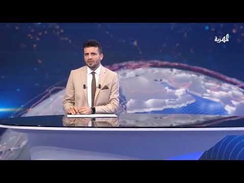 القيادة المركزية الأمريكية تعلن تدمير منصة وقود بميناء رأس عيسى بمحافظة الحديدة عقب شن غارات عنيفة