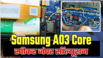 samsung galaxy a03 core me sound problem  | samsung galaxy a03 speaker problem