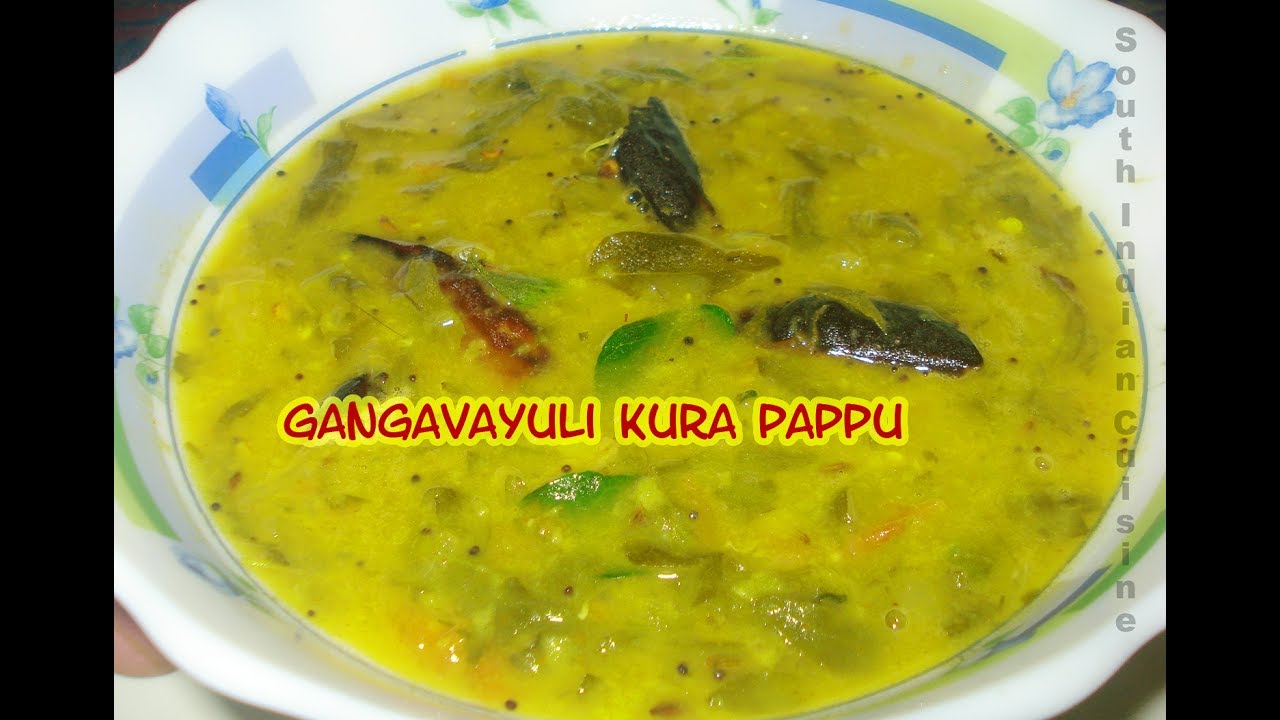 Gangavalli kura pappu (pursulane leaves Dal) | South Indian Cuisine
