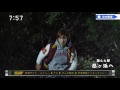 烈車戦隊トッキュウジャー 第44駅 予告 Ressha Sentai ToQger EP44 Preview HD 烈車戦隊トッキュウジャー 第44駅 予告 Ressha Sentai ToQger EP44 Preview HD