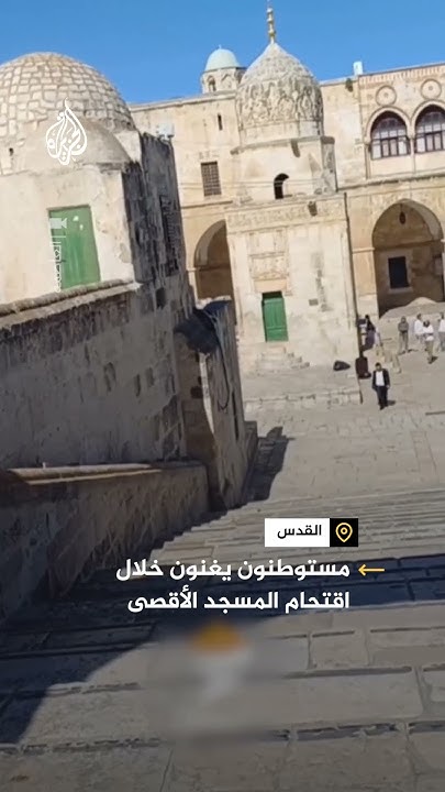       
 - نشر قبل 7 دقيقة