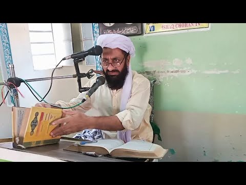 یزید کون تھا اور اس کئ ملو مات اور پتہ