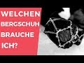 Finde deinen passenden Bergschuh - Wann brauchst du welchen?