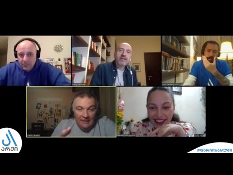 უპოდკასტესი #1