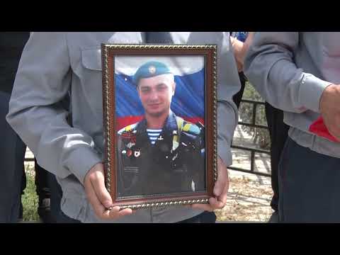 Прощание с солдатом Российской армии, ефрейтором Павлом Масленниковым.