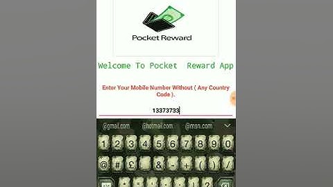 Pocket Reward