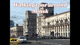 видео: Travel from Moscow to Minsk, Belarus 4к картинка: Travel from Moscow to Minsk, Belarus 4к