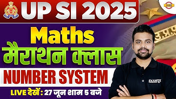 UP SI MATHS MARATHON CLASS | UP SI 2025 MATH MARATHON CLASS | UPSI MATH MARATHON CLASS - SHUBHAM SIR