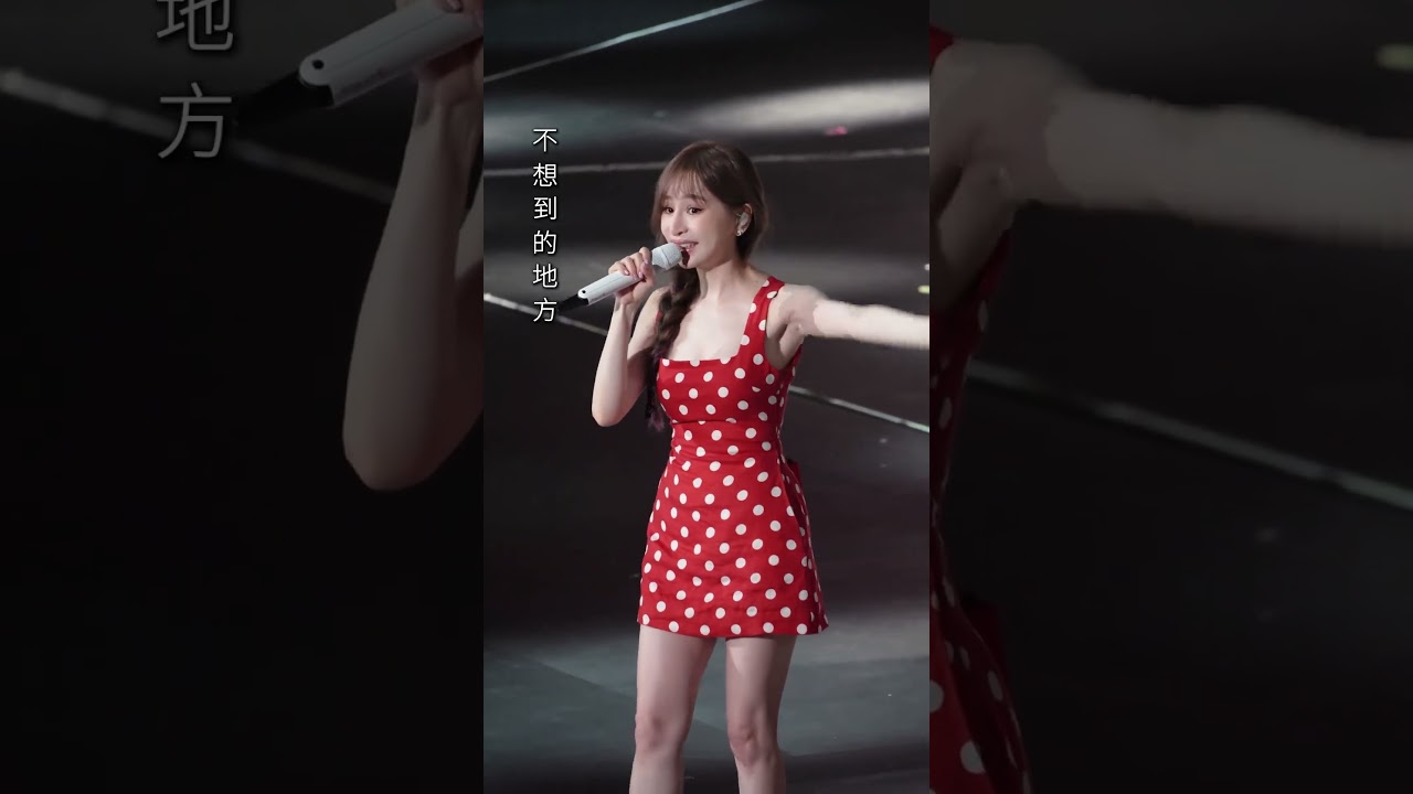 慢慢懂了 其实失恋是一种力量 王心凌《羽毛》#王心凌 #羽毛 # 王心凌演唱会 @JOKER00922