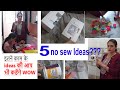 5 ideas  no sew      amazing ideas from waste  no cost diy for home  home hacks