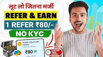 1 Refer ₹80 | New Refer And Earn App | Best Of Refer And Earn 2025 | No KYC Earning App | Proof #🤑