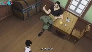 لوفي يتلكم معا بين بيكمان نائب اليونكو شانكس#انمي_وان_بيس