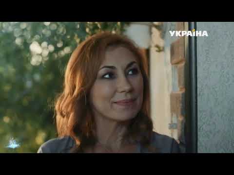 Солнечный ноябрь 1 Россия 2019