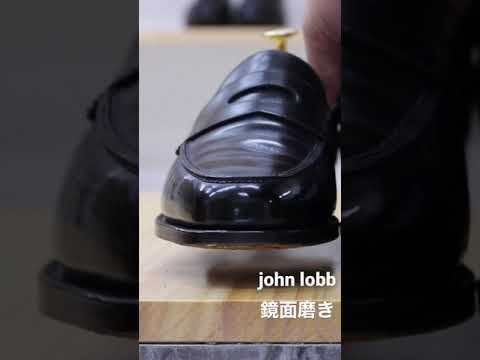 john lobb 靴磨き　vivoshoesalon | Vintage.City Vintage, Vintage Shops