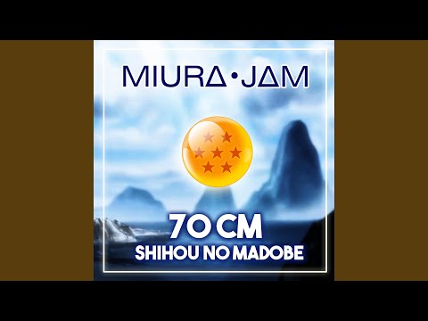Mix - Miura Jam