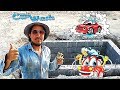 ¡Aquí Se Construye Un Car Wash, Autolavado..Cambio De Aceite Y Afinaciones..!