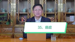 25 睡眠质量差、注意力不集中，很大可能是缺乏足够的蛋白引起的
