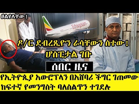 ቪዲዮ: ከፍተኛ ጎልፍ ላስ ቬጋስ ከጎልፍ በላይ ነው።