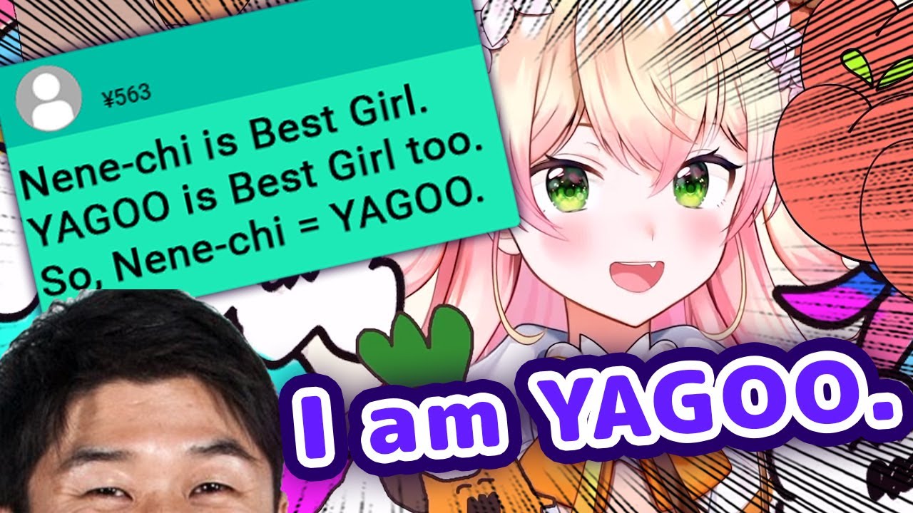 Nene and Yagoo Are The Same Person【ENG Sub/Hololive】