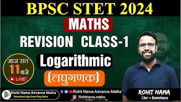 बिहार शिक्षक भर्ती 3.0 MATHS BY ROHIT NAMA SIR | #rohitnama #bpsc #dsssb #rpsc #maths