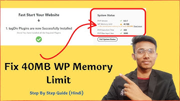 How to Fix 40MB WP Memory Limit in Wordpress | Hindi Tutorial For Increase Memory With cPanel