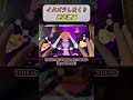 【あんスタMusic】ハロウィンなら何してもいいと思ってるだろ　 #あんスタ #shorts