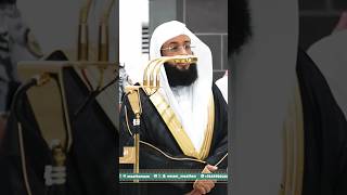 Download Lagu (JUMADA AL-THANI 5) SALAHTUL ISHA BY SHEIKH (BDAR ATURKEY) MP3