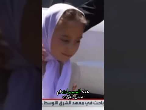 الدكتور سمير التقي البيان الأمريكي بأنه لحظة مفصلية تكشف مدى خطورة المشهد السوري