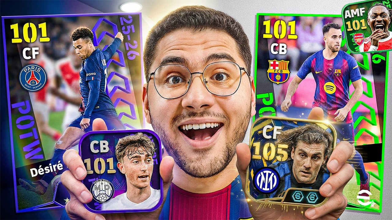 جبت الأسطورة كريستيان فييري !!🤯🔥 وطلعلي جوهرة من بكجات نجوم الأسبوع والأبطال 😍☠️ || eFootball 26