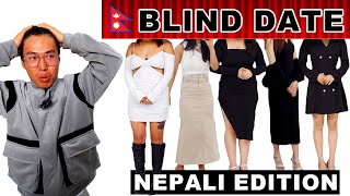 BLIND DATE FT WAMBULE !!! BASED ON OUTFITS !!! LOVE MONTH