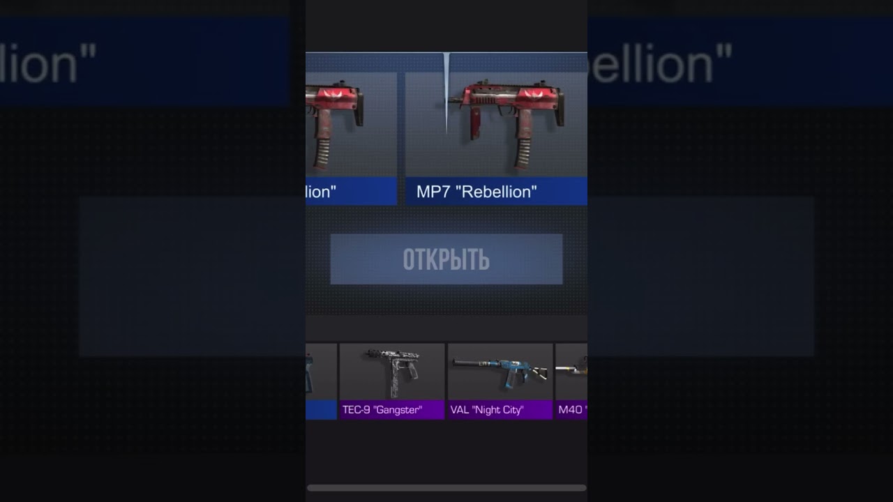 Подпишитесь на моего друга 