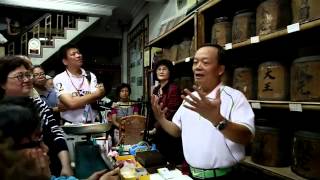 振發茶行（2015年5月21日台北市茶商業同業公會拜訪台南市 ... 