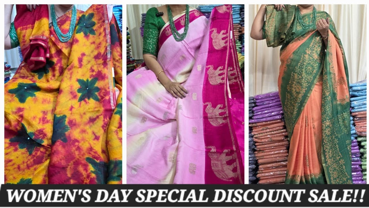 WOMEN'S DAY SPECIAL DISCOUNT SALE  | PURE JUTE GEORGETTE, CHINNON, bengalsilk |Give away| 8688637474