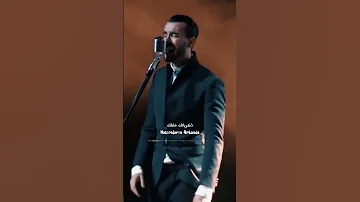 كأن هناك مدينة بأكملها ضدك 