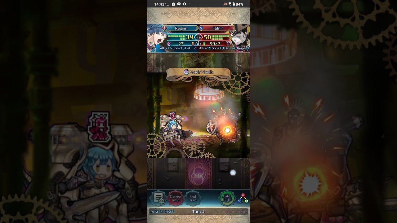 FEH GHB Fáfnir King of Desolation INFERNAL Reginn Will bOnK You Bro..