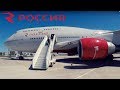 ROSSIYA BOEING 747 400 MOSCOW SIMFEROPOL ROSSIYA BOEING 747 400 MOSCOW SIMFEROPOL