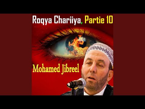 Roqya Chariiya Pt 1