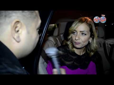 أخبار اليوم ريم البارودى تنتهى من تصوير فيلم حليمو أسطورة الشواطئ 