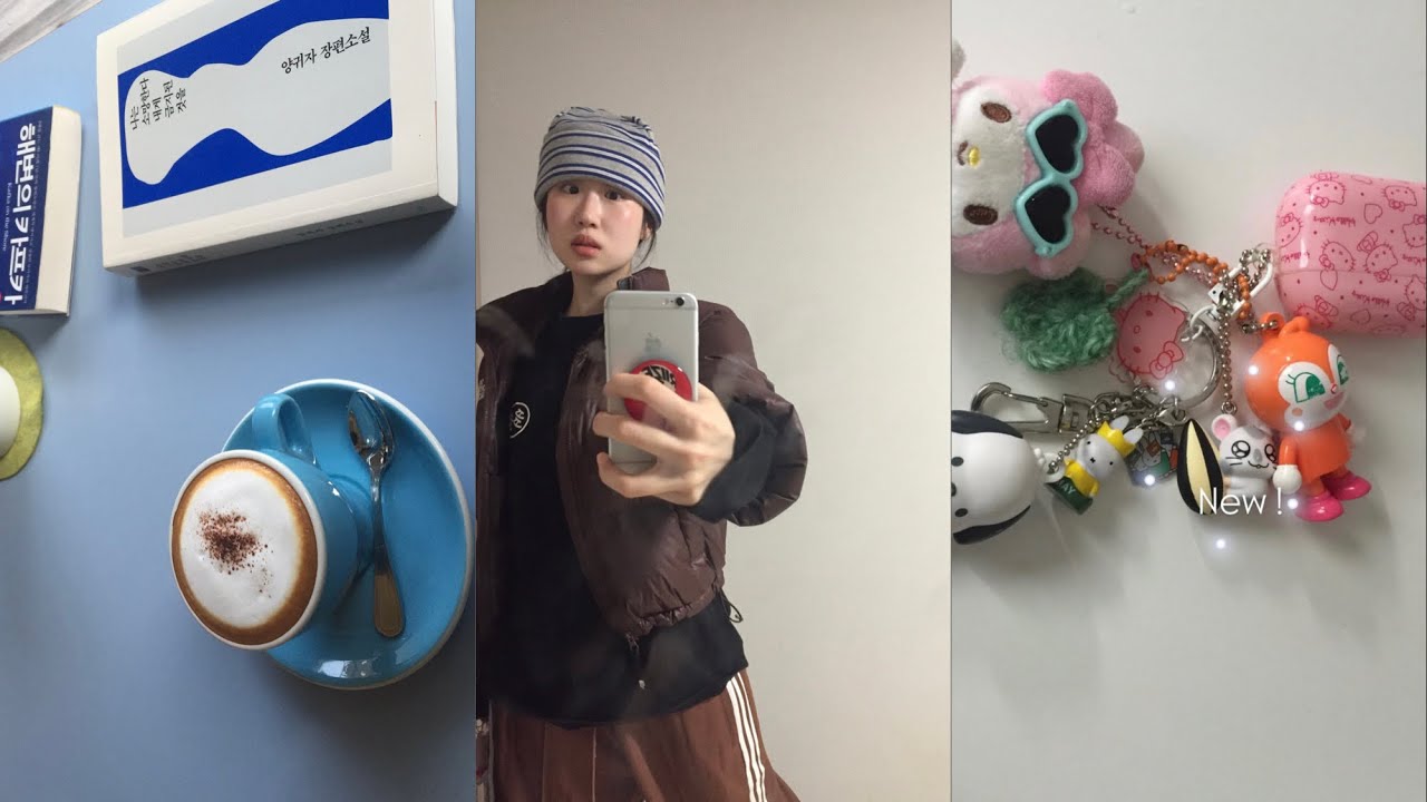 개백수거지인 경시생 일상 .. | 경찰준비 | 경시생 브이로그 