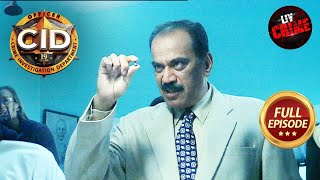 ACP ने किया Bullet Shells की Help से एक Case को Unfold | CID | सी.आई.डी | Latest Episode | 16 May 24