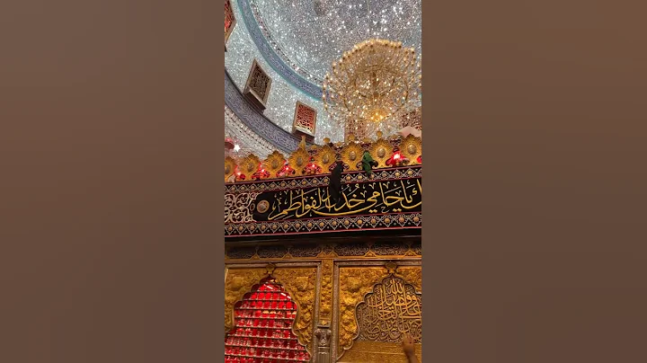 Karbala Ziyarat | Mola ABBAS (AS) Ka Roza | KARBALA, IRAQ 🇮🇶 | كربلاء | #ziyarat #iraq #shorts