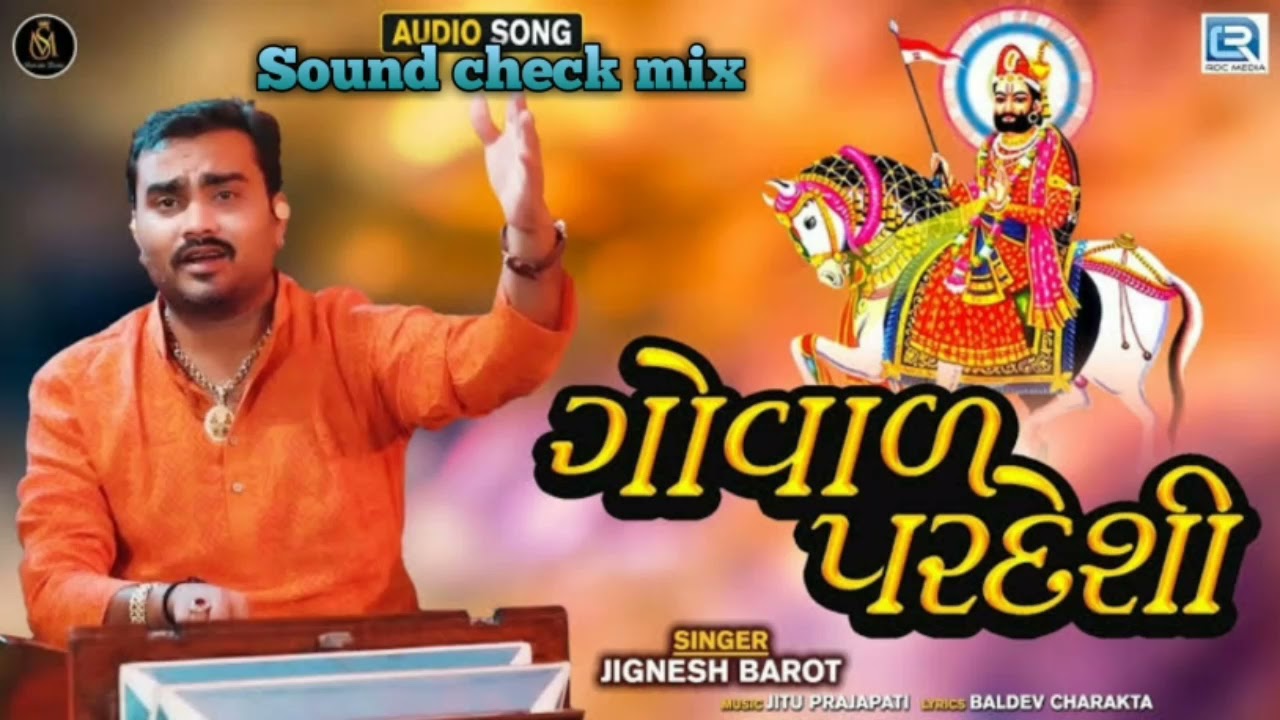 Govad Pardeshi   Jignesh Barot   HD VIDEO   Jignes Kaviraj 2021