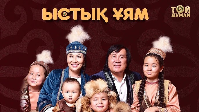 Түсқағаздар үшін порно есектер Робот порно онлайн