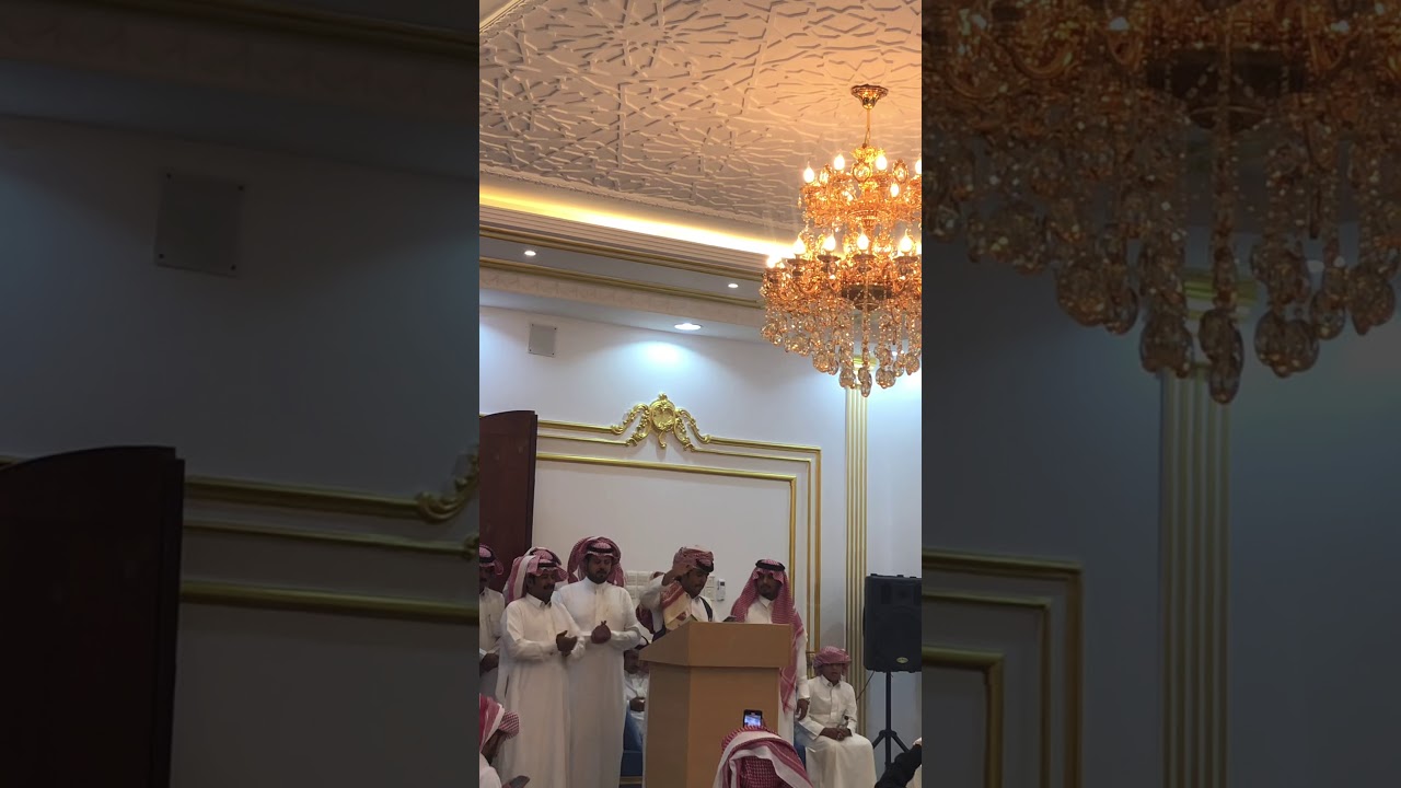 ترحيبية الشاعر:عبدالله بن عايض المصارير