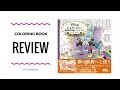 Adult Disney - The world of Dreams Coloring Book -  Inko Kotoriyama