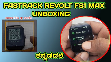 FASTRACK REVOLTT FS1 SMARTWATCH REVIEW IN KANNADA #Fastrackwatch #techinkannada #techformahi
