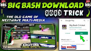 🔥Big Bash Cricket Game Download Trick - Best & Amazing Cricket Game Not Available On Play Store ! screenshot 4