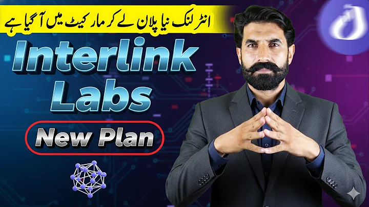 Interlink Labs New Plans | Interlink Network News | Interlink Labs News | Interlink News | Albarizon