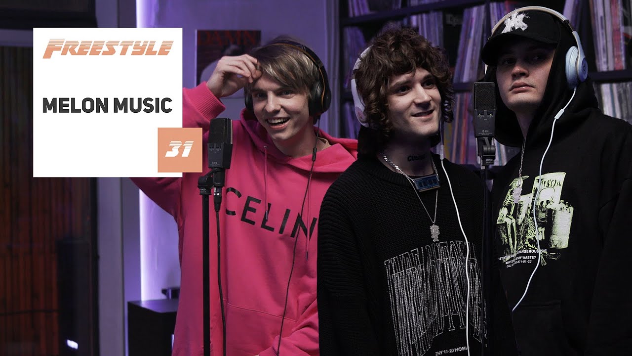 она на вид доступная под бит