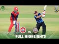 Full Highlights | Northern vs Southern Punjab | Match 20 | National T20 2021 | PCB | MH1T